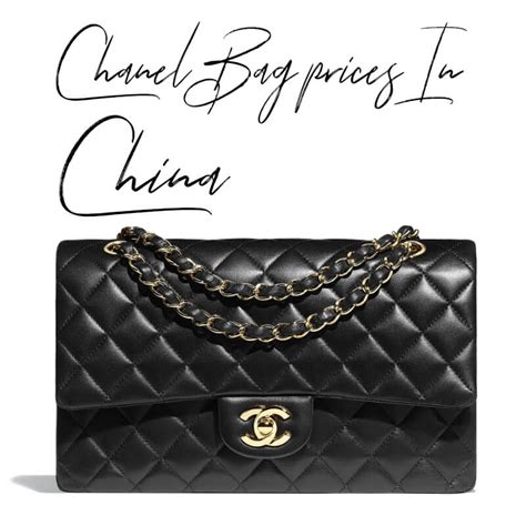 chanel bag from china|chanel bag cheapest country.